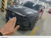 2023 MAZDA CX-50,autocango,china used car exporter,china ev exporter,chinese used car exporter,chinese used ev exporter