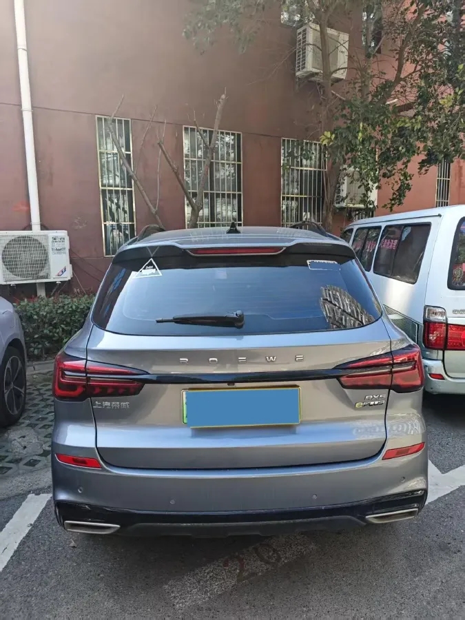 2020 Roewe RX5 eMAX 1.5T 169HP L4 AMT PHEV 16.6KWH,autocango,china used car exporter,china ev exporter,chinese used car exporter,chinese used ev exporter