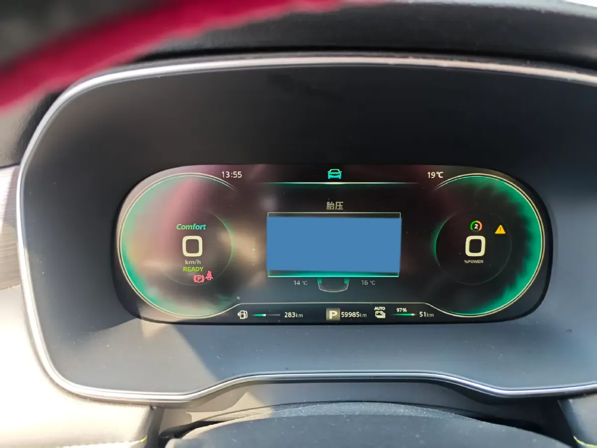 2020 Roewe RX5 eMAX 1.5T 169HP L4 AMT PHEV 16.6KWH,autocango,china used car exporter,china ev exporter,chinese used car exporter,chinese used ev exporter