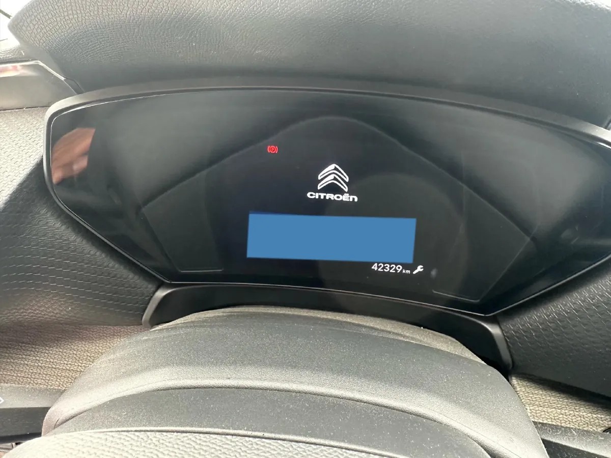 2021 Citroen C5 X 1.6T 175HP L4 8AT,autocango,china used car exporter,china ev exporter,chinese used car exporter,chinese used ev exporter