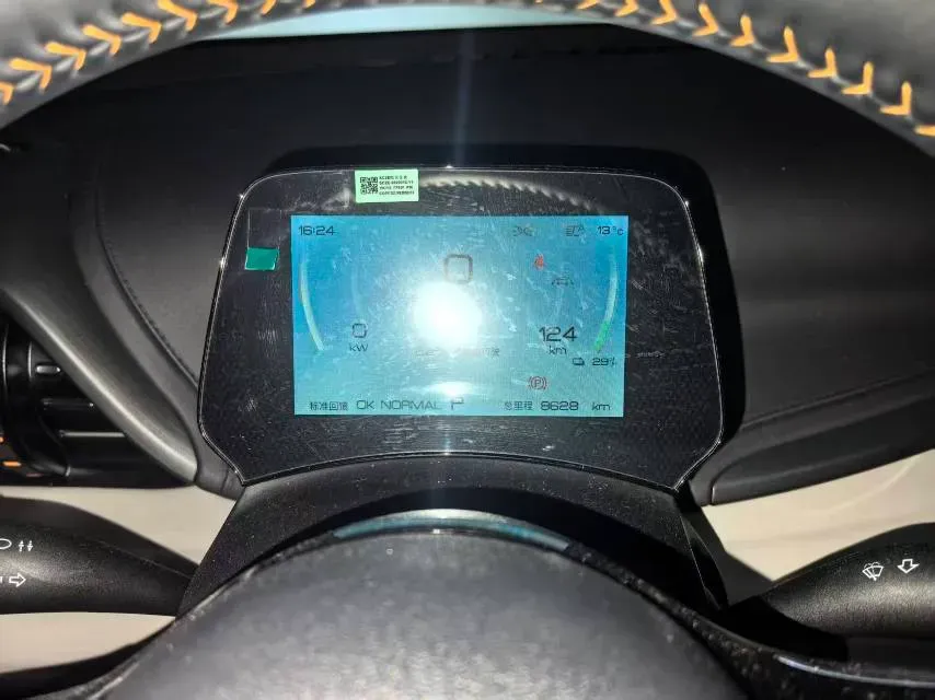 2024 BYD Yuan Plus BEV 49.92KWH,autocango,china used car exporter,china ev exporter,chinese used car exporter,chinese used ev exporter