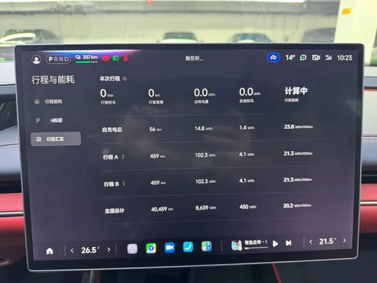 2024 MI SU7 BEV 101KWH,autocango,china used car exporter,china ev exporter,chinese used car exporter,chinese used ev exporter