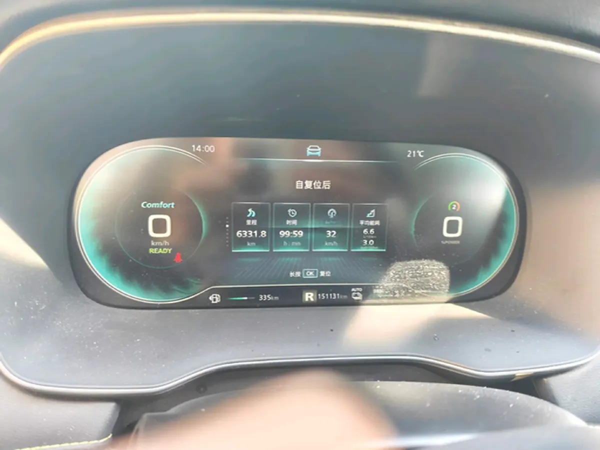 2019 Roewe RX5 1.5T 162HP L4 2AT PHEV 12KWH,autocango,china used car exporter,china ev exporter,chinese used car exporter,chinese used ev exporter