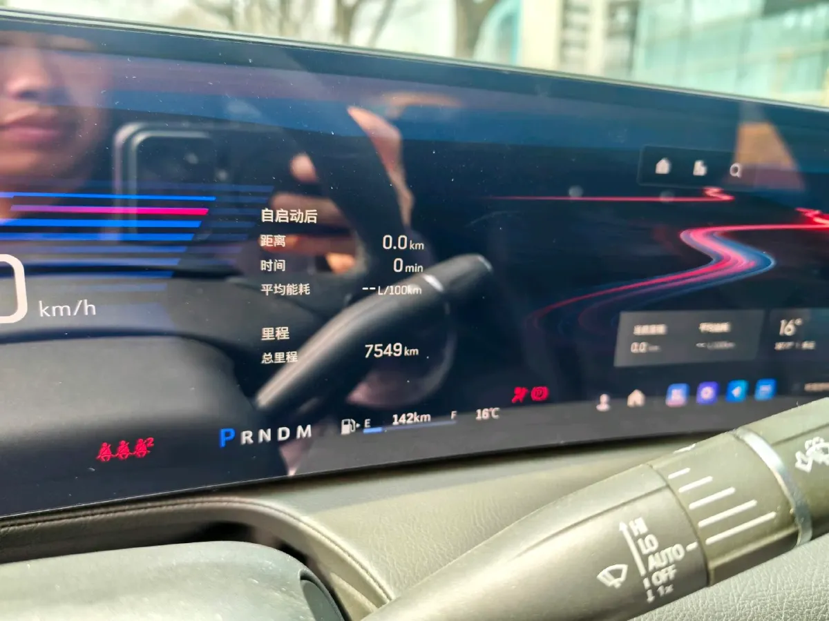 2024 Cadillac CT5 2.0T 237HP L4 10AT,autocango,china used car exporter,china ev exporter,chinese used car exporter,chinese used ev exporter