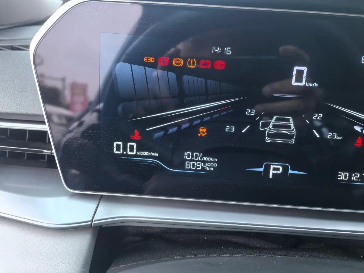 2024 Geely Binray 1.5T 181HP L4 7DCT,autocango,china used car exporter,china ev exporter,chinese used car exporter,chinese used ev exporter