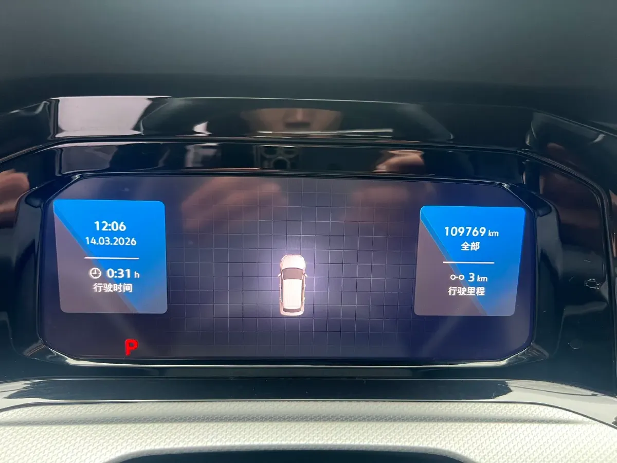 2021 Volkswagen Golf 1.4T 150HP L4 7DCT,autocango,china used car exporter,china ev exporter,chinese used car exporter,chinese used ev exporter