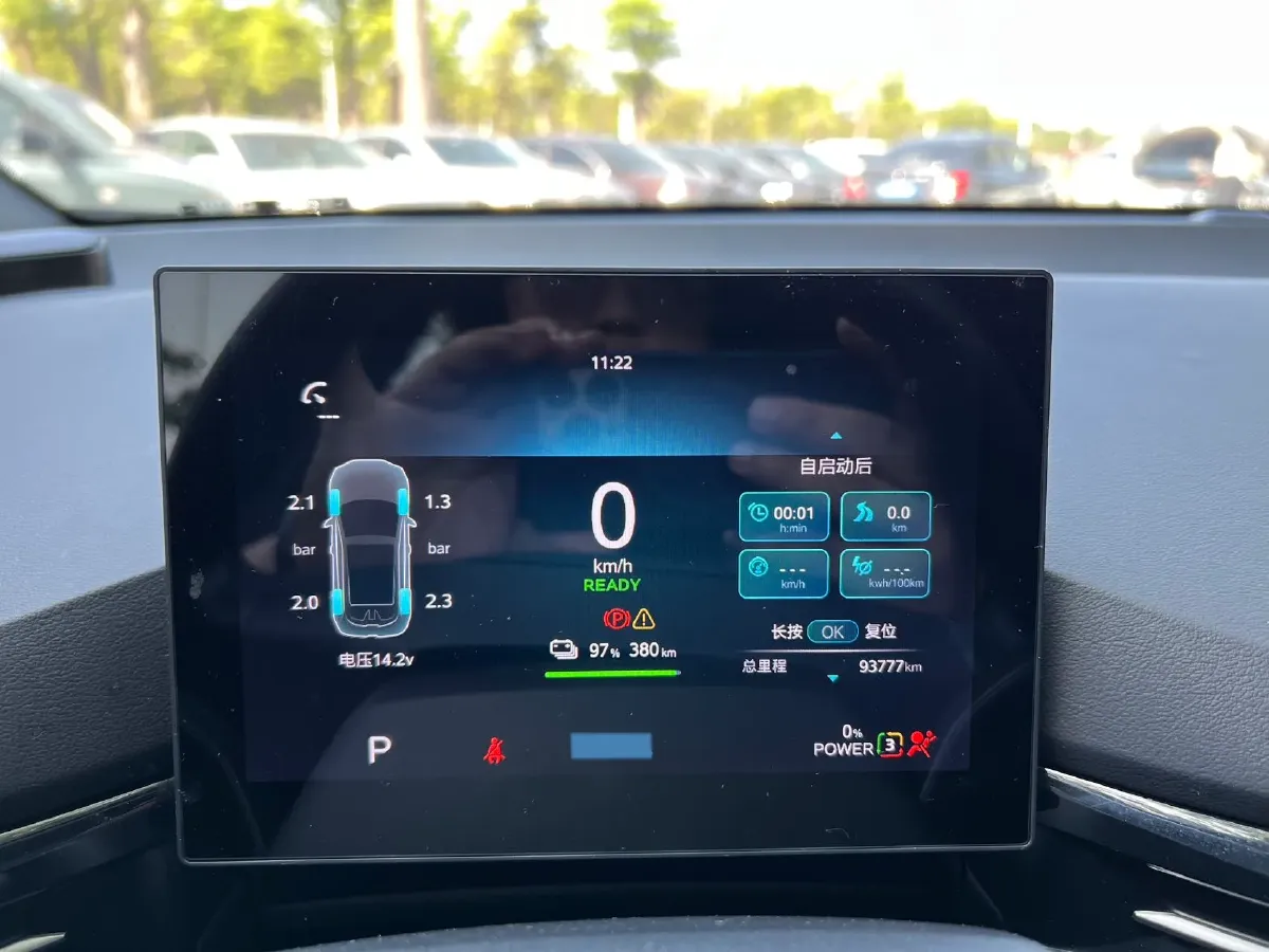 2022 MG MG4 BEV 51KWH,autocango,china used car exporter,china ev exporter,chinese used car exporter,chinese used ev exporter