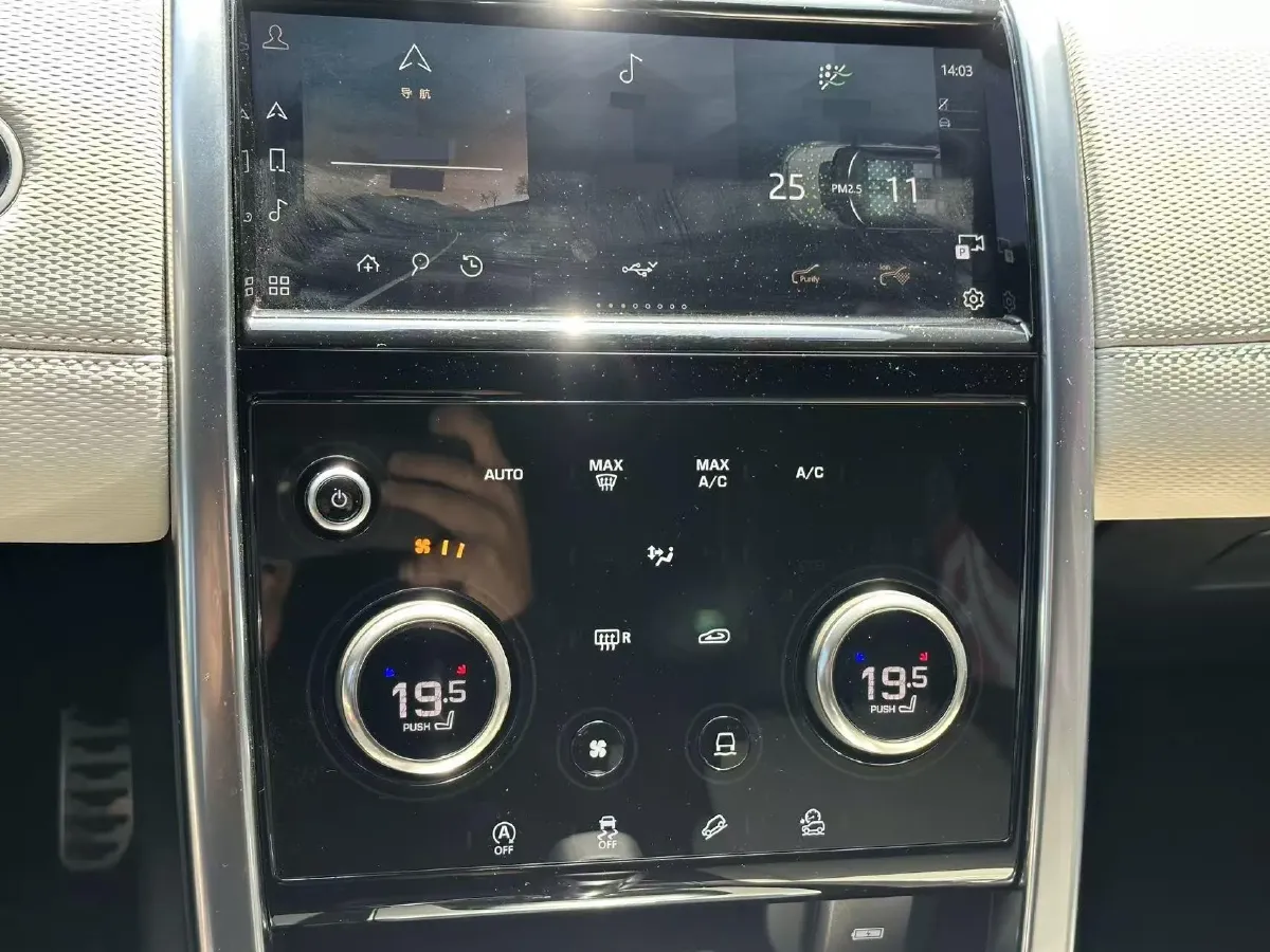 2022 Land Rover Discovery Sport 2.0T 249HP L4 9AT,autocango,china used car exporter,china ev exporter,chinese used car exporter,chinese used ev exporter