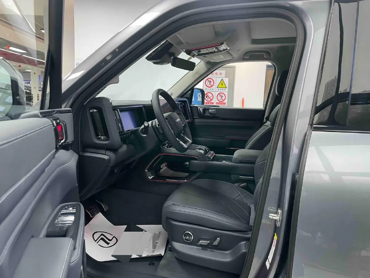 2025 FangChengBao Bao 5 1.5T 194HP L4 E-CVT PHEV 31.8KWH,autocango,china used car exporter,china ev exporter,chinese used car exporter,chinese used ev exporter