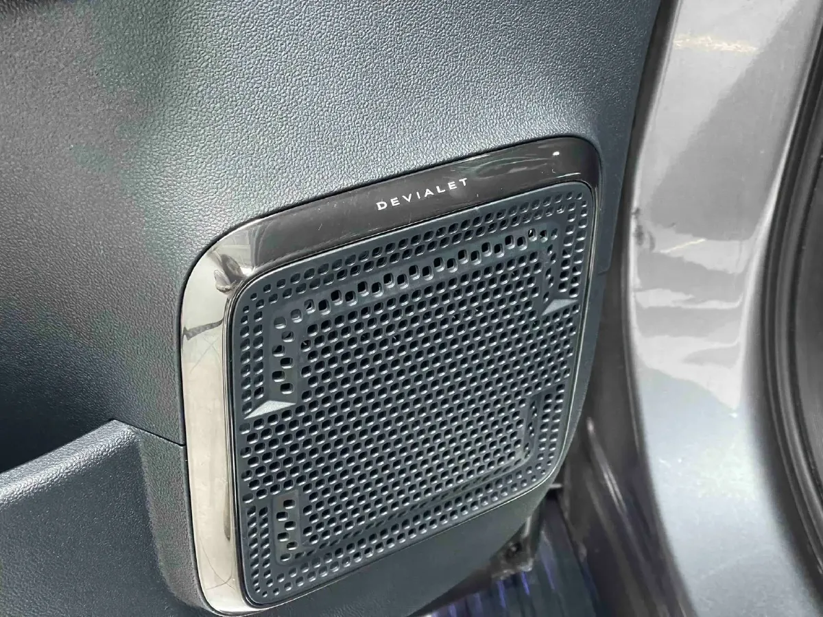 2025 FangChengBao Bao 5 1.5T 194HP L4 E-CVT PHEV 31.8KWH,autocango,china used car exporter,china ev exporter,chinese used car exporter,chinese used ev exporter