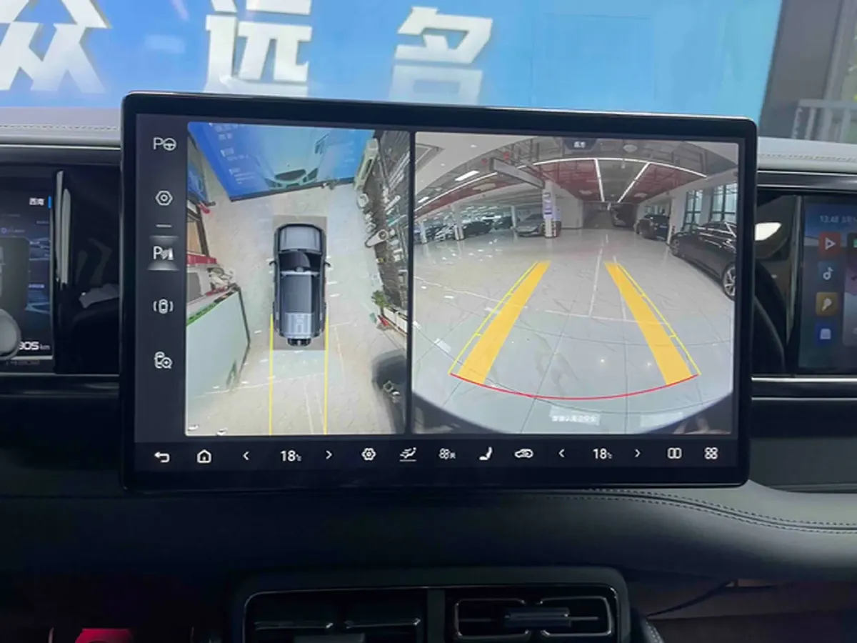 2025 FangChengBao Bao 5 1.5T 194HP L4 E-CVT PHEV 31.8KWH,autocango,china used car exporter,china ev exporter,chinese used car exporter,chinese used ev exporter