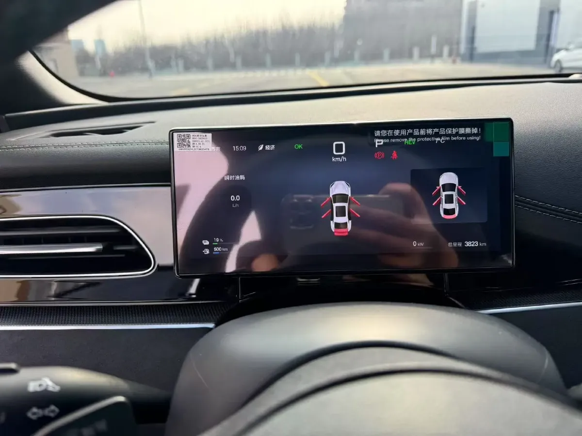 2025 BYD Seal06 1.5L 101HP L4 E-CVT PHEV 10.08KWH,autocango,china used car exporter,china ev exporter,chinese used car exporter,chinese used ev exporter