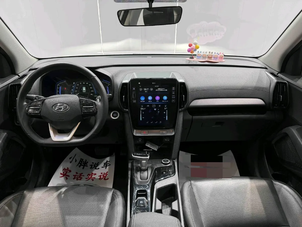 2021 Hyundai ix35 1.4T 140HP L4 7DCT,autocango,china used car exporter,china ev exporter,chinese used car exporter,chinese used ev exporter
