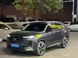 2022 ChangAn Oshan X7 Plus 1.5T 188HP L4 7DCT