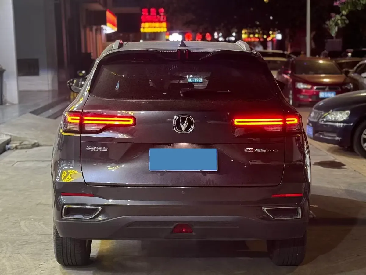 2022 ChangAn Oshan X7 Plus 1.5T 188HP L4 7DCT,autocango,china used car exporter,china ev exporter,chinese used car exporter,chinese used ev exporter