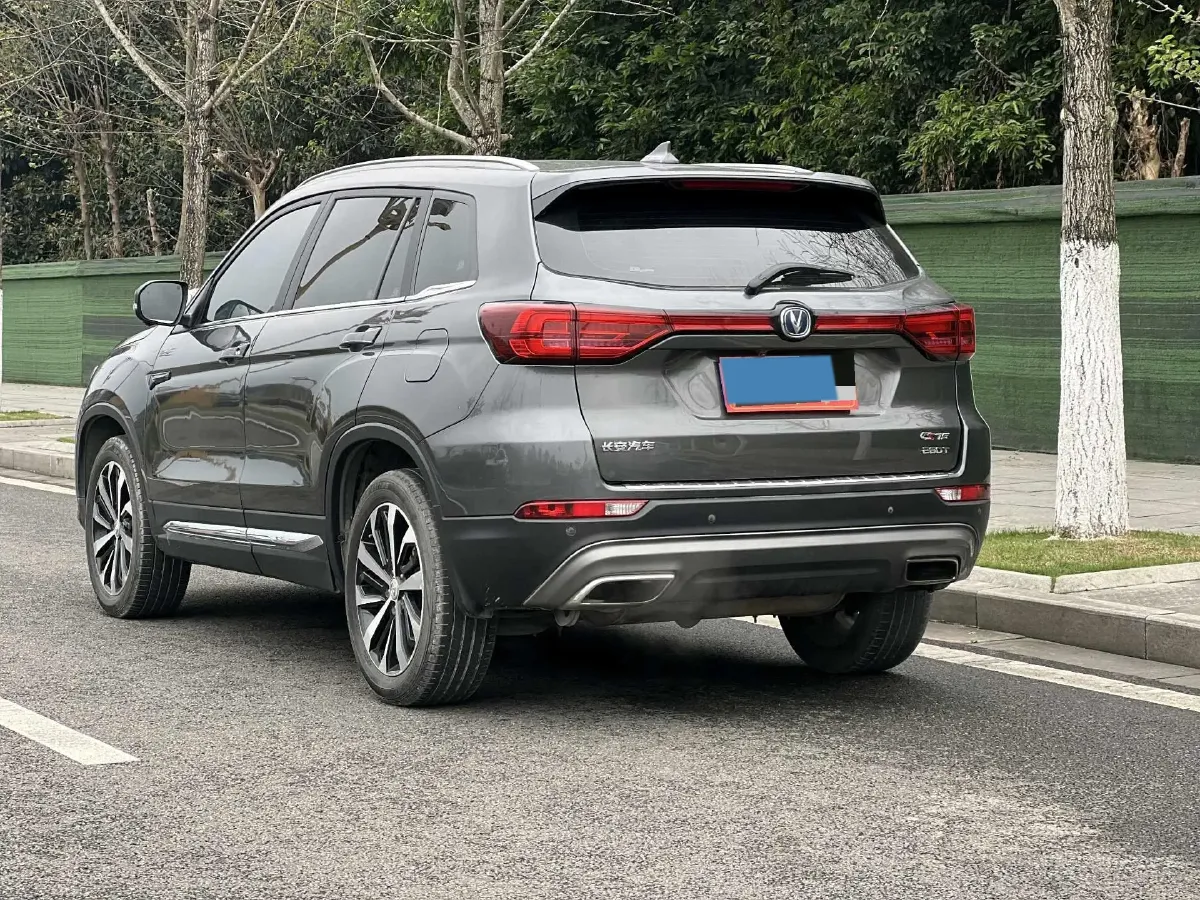 2021 ChangAn CS75 Plus 1.5T 178HP L4 6AT,autocango,china used car exporter,china ev exporter,chinese used car exporter,chinese used ev exporter