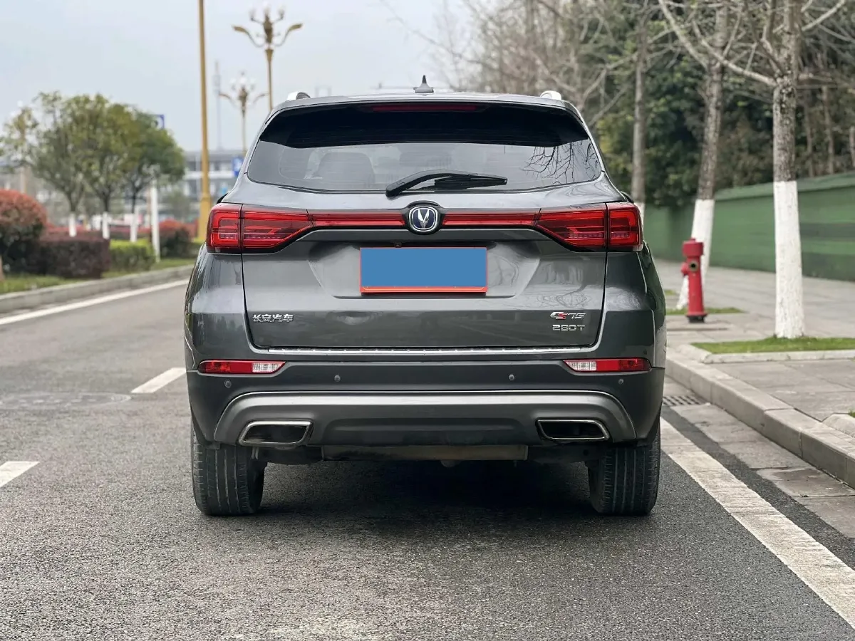 2021 ChangAn CS75 Plus 1.5T 178HP L4 6AT,autocango,china used car exporter,china ev exporter,chinese used car exporter,chinese used ev exporter