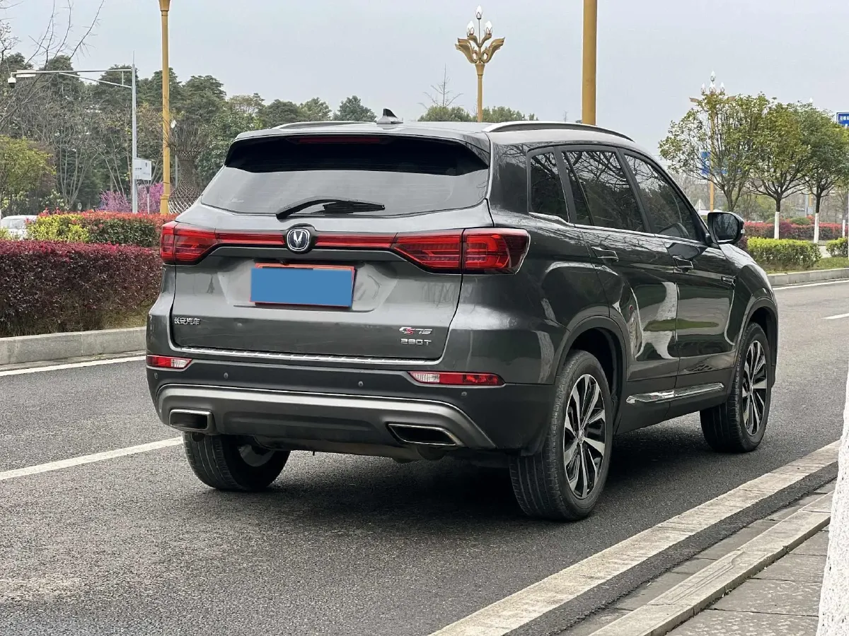 2021 ChangAn CS75 Plus 1.5T 178HP L4 6AT,autocango,china used car exporter,china ev exporter,chinese used car exporter,chinese used ev exporter