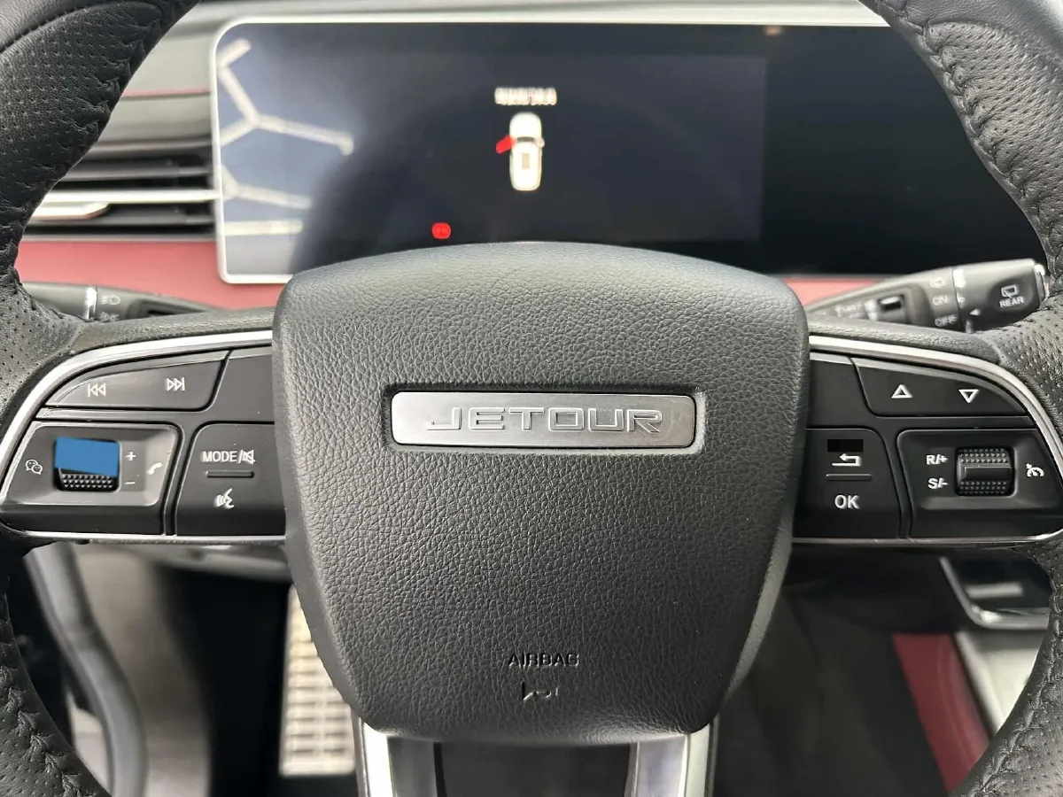 2023 Jetour X70 Plus 1.5T 156HP L4 6DCT,autocango,china used car exporter,china ev exporter,chinese used car exporter,chinese used ev exporter