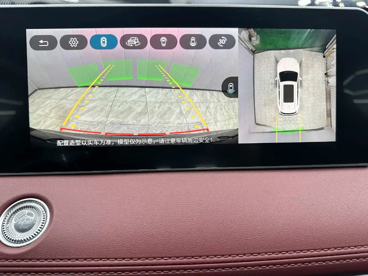 2023 Jetour X70 Plus 1.5T 156HP L4 6DCT,autocango,china used car exporter,china ev exporter,chinese used car exporter,chinese used ev exporter