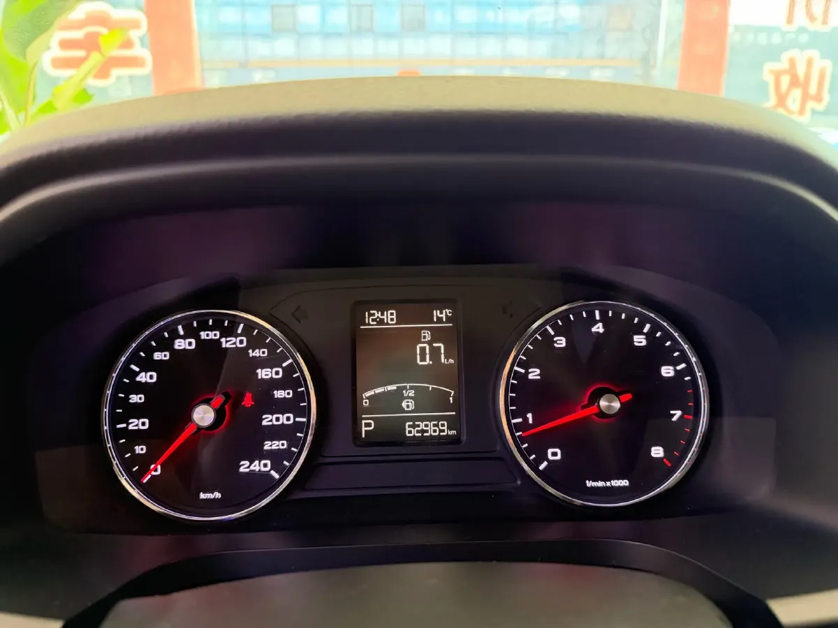 2019 Roewe i6 1.6L 125HP L4 CVT,autocango,china used car exporter,china ev exporter,chinese used car exporter,chinese used ev exporter