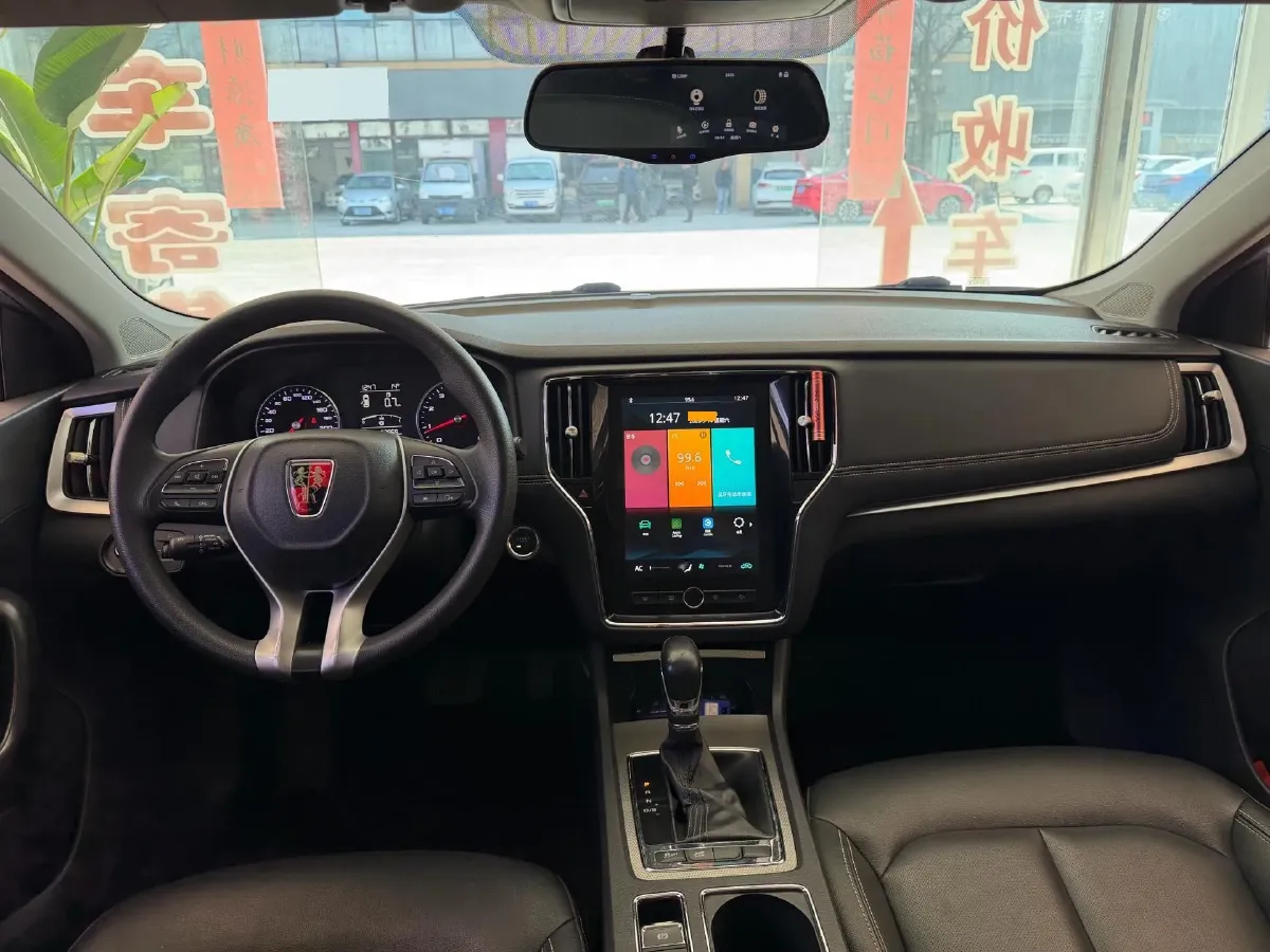 2019 Roewe i6 1.6L 125HP L4 CVT,autocango,china used car exporter,china ev exporter,chinese used car exporter,chinese used ev exporter