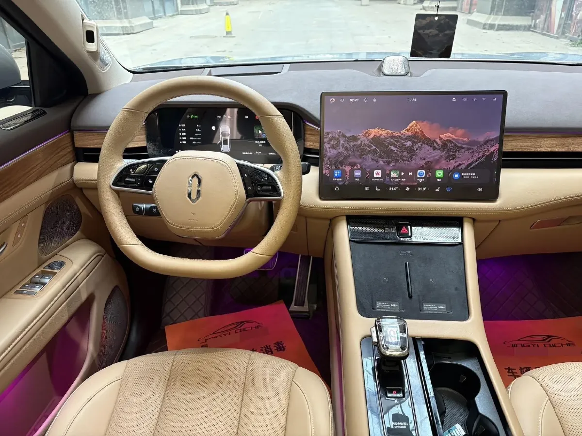 2024 AITO AITO M7 1.5T 152HP L4 REEV 40KWH,autocango,china used car exporter,china ev exporter,chinese used car exporter,chinese used ev exporter