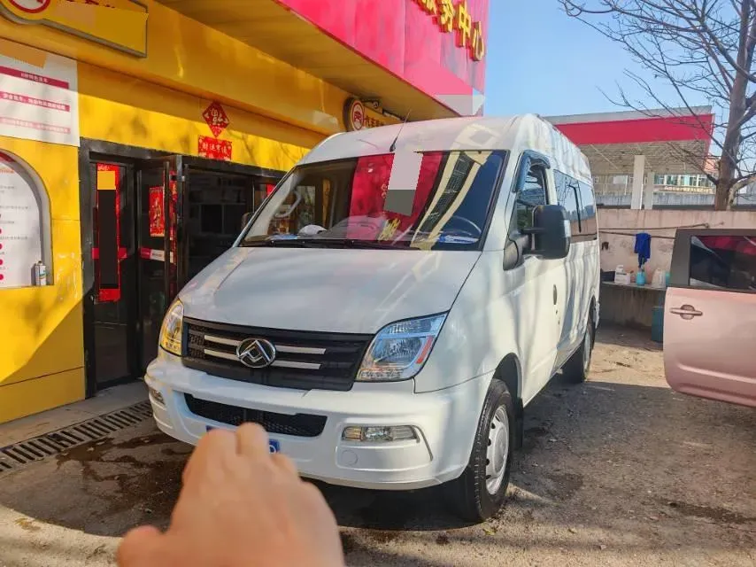 2019 MAXUS XinTu V80 2.0T 139HP L4 6MT,autocango,china used car exporter,china ev exporter,chinese used car exporter,chinese used ev exporter