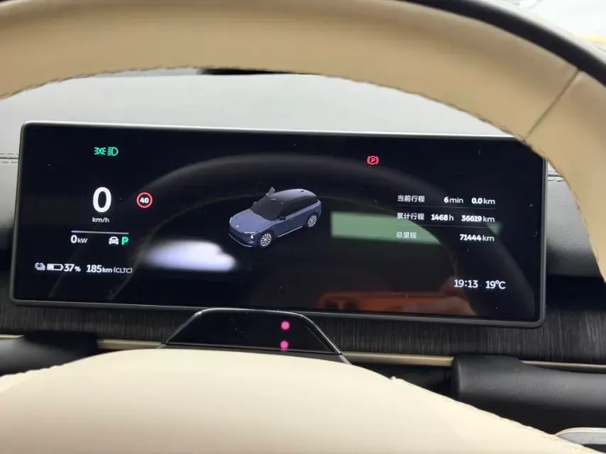 2023 NIO ES6 BEV 75KWH,autocango,china used car exporter,china ev exporter,chinese used car exporter,chinese used ev exporter