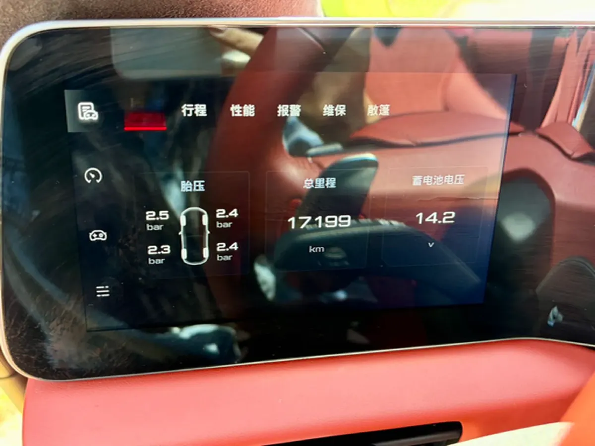 2023 Hyundai Palisade 3.5L 272HP V6 8AT,autocango,china used car exporter,china ev exporter,chinese used car exporter,chinese used ev exporter