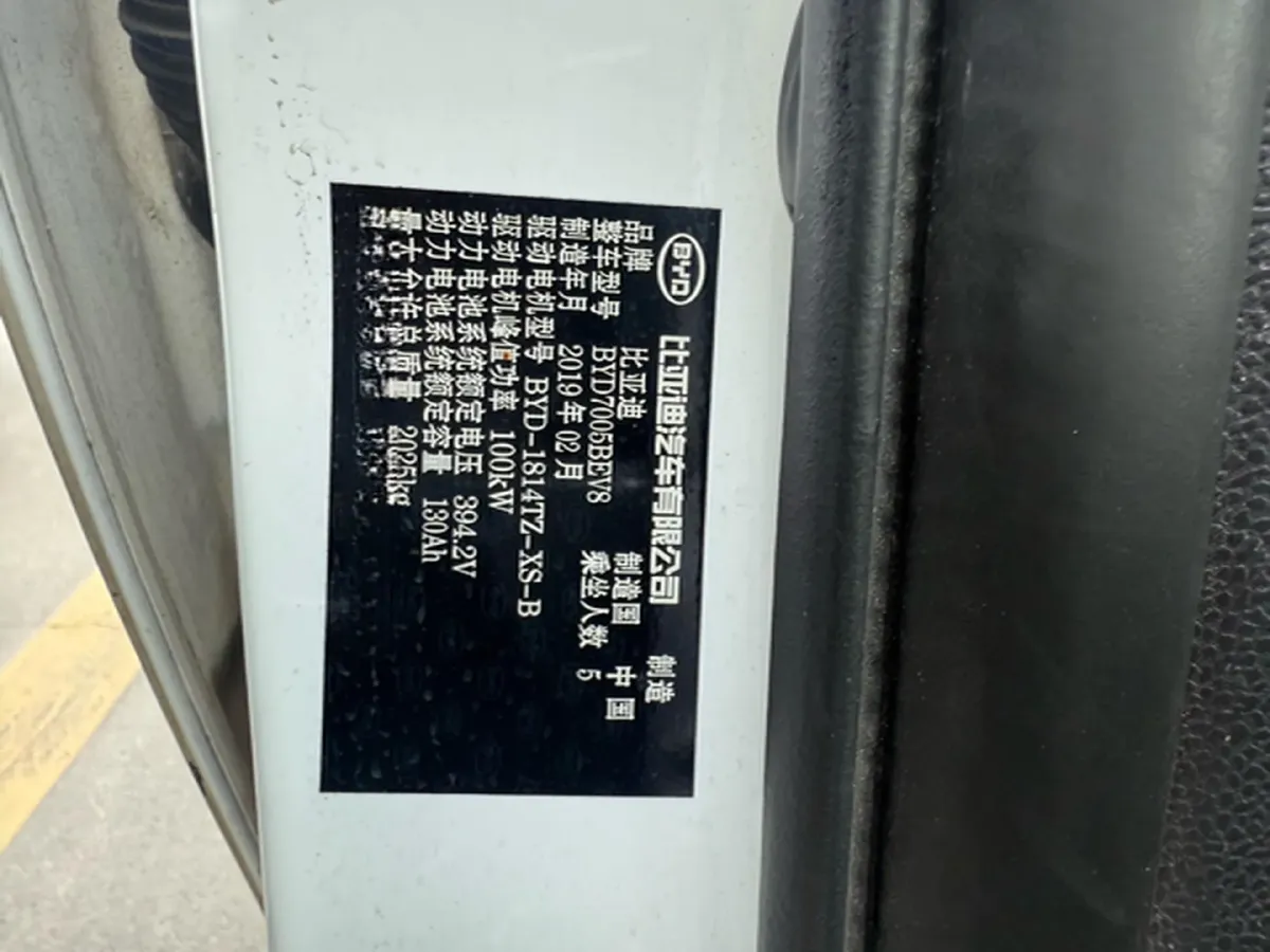 2018 Haval F5 1.5T 169HP L4 7DCT,autocango,china used car exporter,china ev exporter,chinese used car exporter,chinese used ev exporter