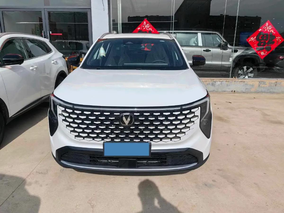 2026 ChangAn CS55 Plus 1.5T 192HP L4 7DCT,autocango,china used car exporter,china ev exporter,chinese used car exporter,chinese used ev exporter