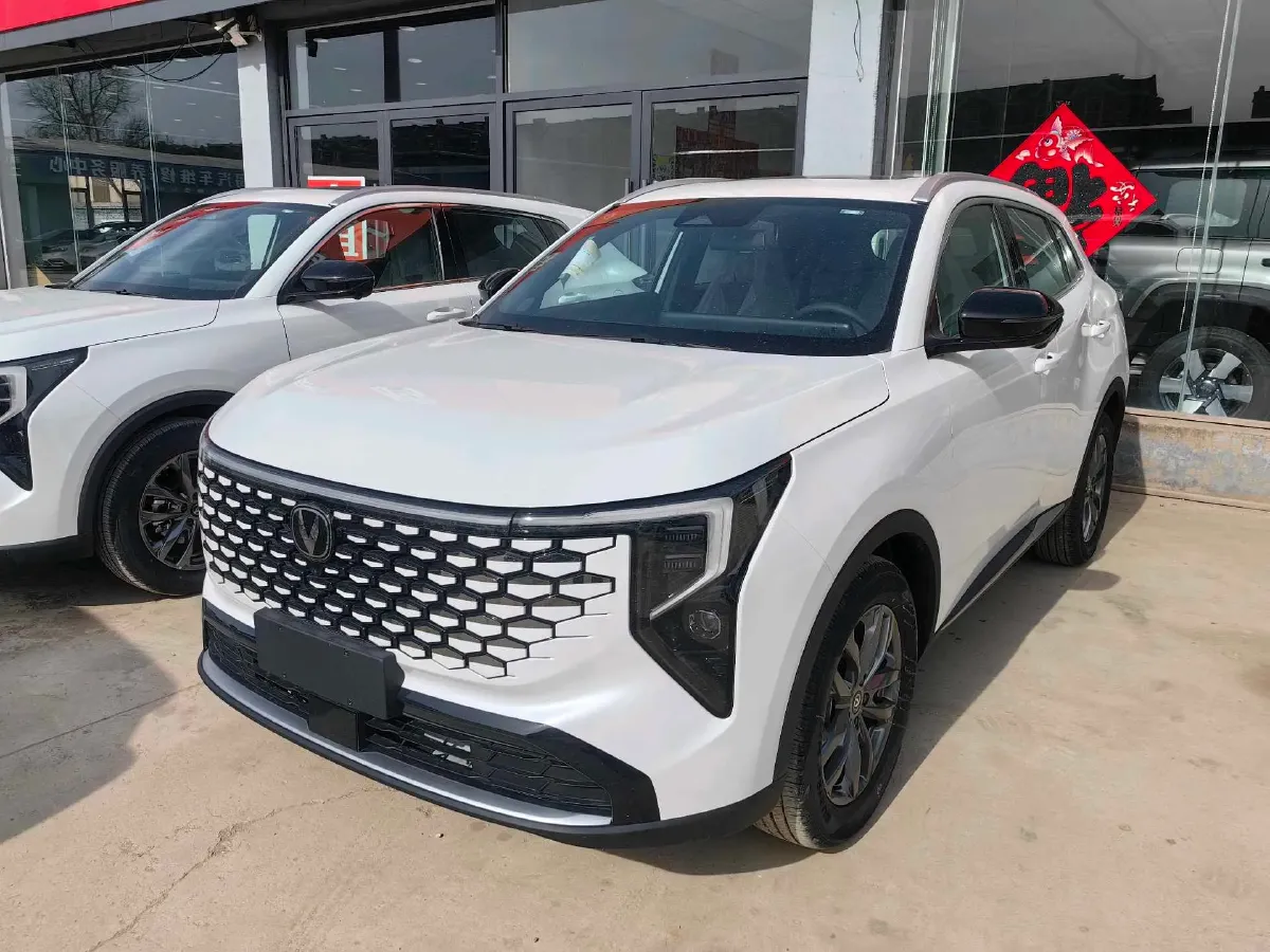 2026 ChangAn CS55 Plus 1.5T 192HP L4 7DCT,autocango,china used car exporter,china ev exporter,chinese used car exporter,chinese used ev exporter