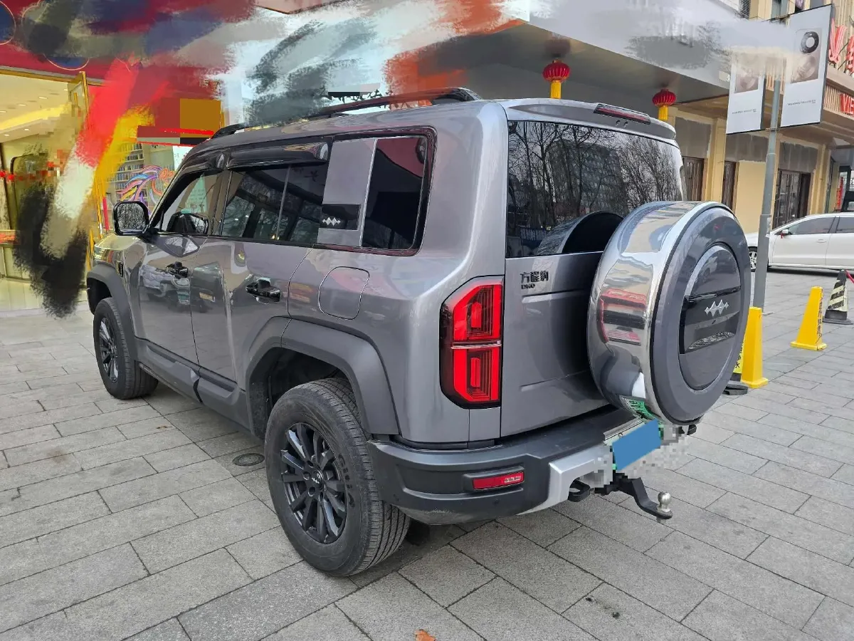 2023 FangChengBao Bao 5 1.5T 194HP L4 E-CVT PHEV 31.8KWH,autocango,china used car exporter,china ev exporter,chinese used car exporter,chinese used ev exporter