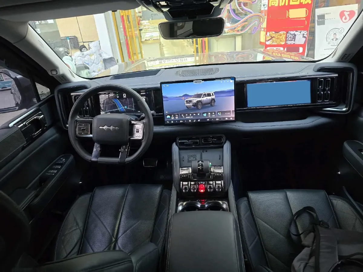 2023 FangChengBao Bao 5 1.5T 194HP L4 E-CVT PHEV 31.8KWH,autocango,china used car exporter,china ev exporter,chinese used car exporter,chinese used ev exporter