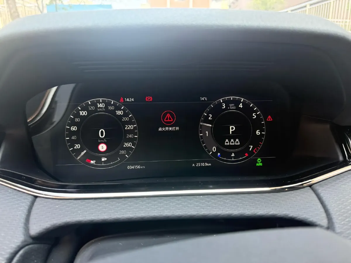 2021 Nissan Murano 2.5T 245HP L4 CVT Hybrid,autocango,china used car exporter,china ev exporter,chinese used car exporter,chinese used ev exporter