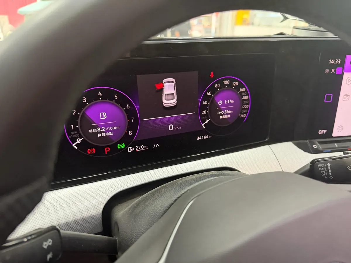 2024 Volkswagen Lamando 1.4T 150HP L4 7DCT,autocango,china used car exporter,china ev exporter,chinese used car exporter,chinese used ev exporter