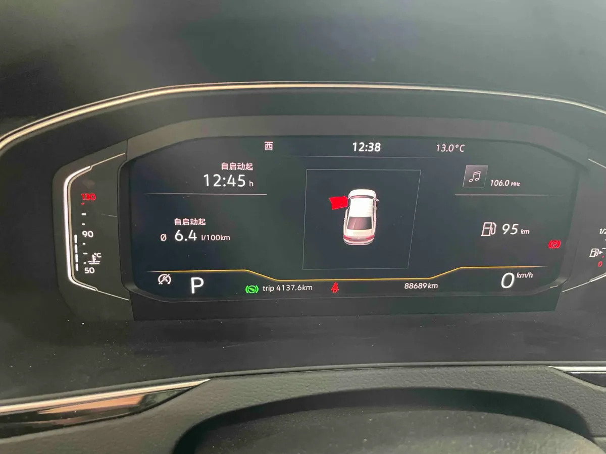 2020 Volkswagen Magotan 2.0T 186HP L4 7DCT,autocango,china used car exporter,china ev exporter,chinese used car exporter,chinese used ev exporter