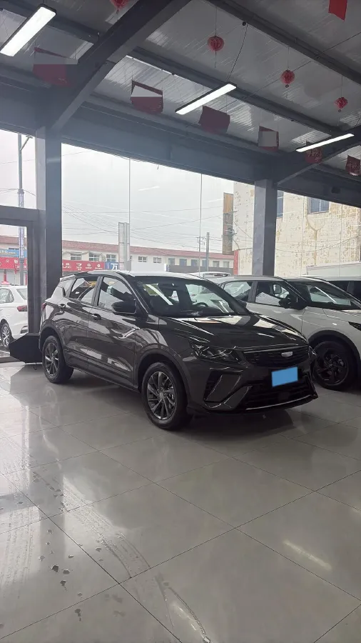 2025 Geely Coolray 1.5L 126HP L4 CVT,autocango,china used car exporter,china ev exporter,chinese used car exporter,chinese used ev exporter