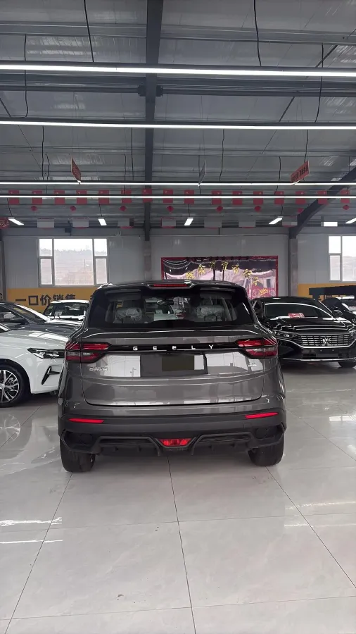 2025 Geely Coolray 1.5L 126HP L4 CVT,autocango,china used car exporter,china ev exporter,chinese used car exporter,chinese used ev exporter