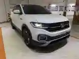 2021 Volkswagen Tacqua 1.5L 113HP L4 6AT