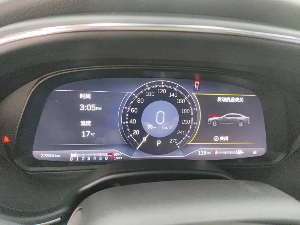 2023 Cadillac CT5 2.0T 237HP L4 10AT,autocango,china used car exporter,china ev exporter,chinese used car exporter,chinese used ev exporter