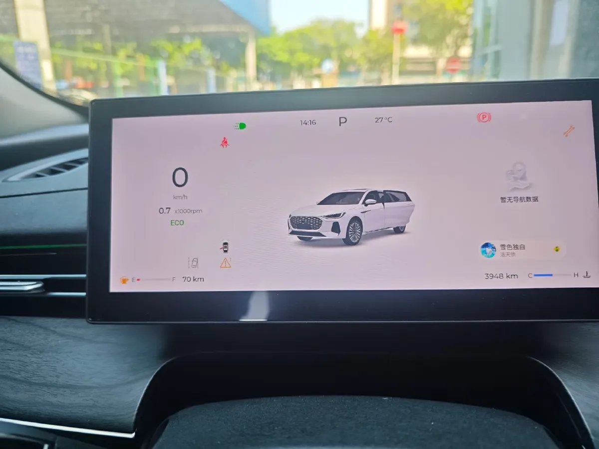 2025 Chery Arrizo 8 Pro 1.6T 197HP L4 7DCT,autocango,china used car exporter,china ev exporter,chinese used car exporter,chinese used ev exporter