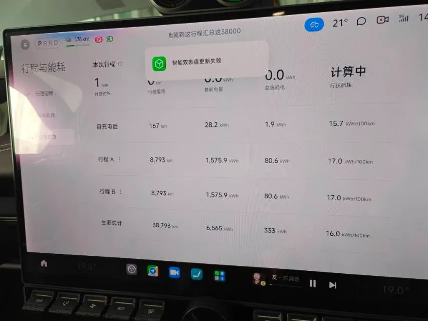 2024 MI SU7 BEV 73.6KWH,autocango,china used car exporter,china ev exporter,chinese used car exporter,chinese used ev exporter