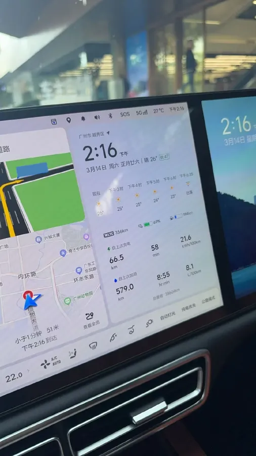 2024 Li L9 Range Extended 154HP REEV 52.3KWH,autocango,china used car exporter,china ev exporter,chinese used car exporter,chinese used ev exporter