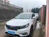 2018 Roewe RX5 1.5T 169HP L4 7DCT