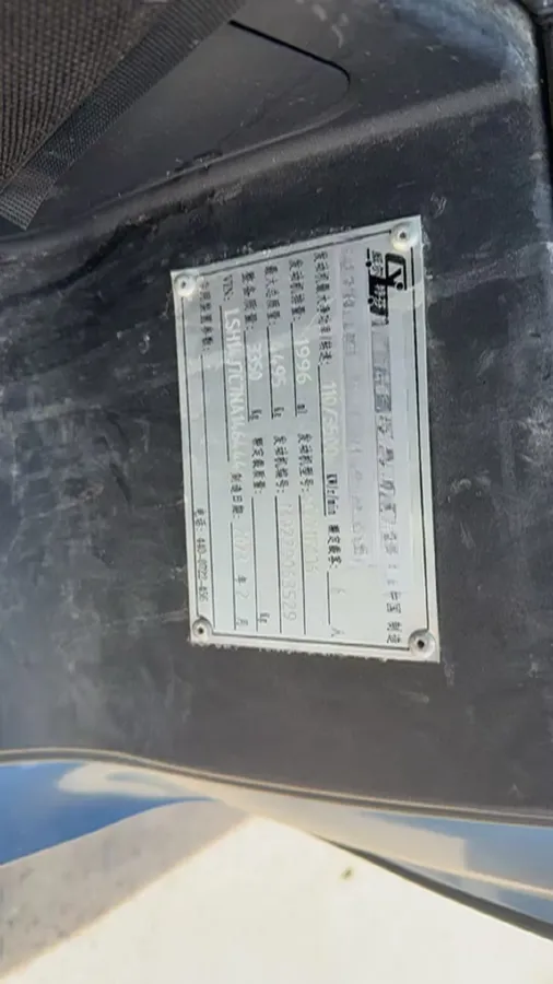 2022 MAXUS XinTu V90 2.0T 150HP L4 6AT,autocango,china used car exporter,china ev exporter,chinese used car exporter,chinese used ev exporter