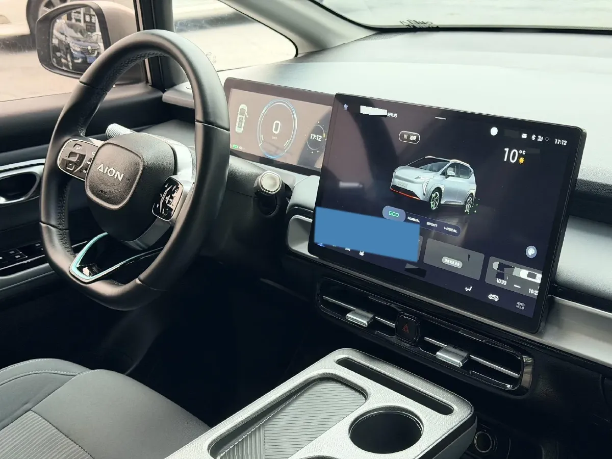 2024 Leapmotor C11 1.5L 95HP L4 REEV 43.74KWH,autocango,china used car exporter,china ev exporter,chinese used car exporter,chinese used ev exporter