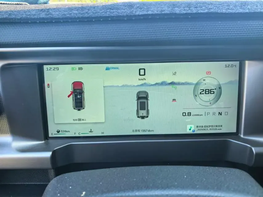 2024 Jetour Traveller 2.0T 254HP L4 7DCT,autocango,china used car exporter,china ev exporter,chinese used car exporter,chinese used ev exporter