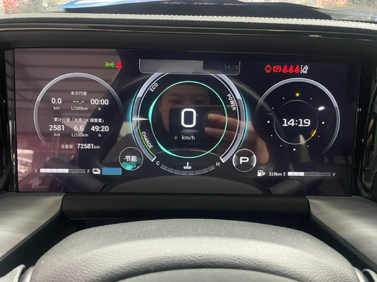 2022 GAC Trumpchi GS8 2.0T 190HP L4 E-CVT Hybrid,autocango,china used car exporter,china ev exporter,chinese used car exporter,chinese used ev exporter